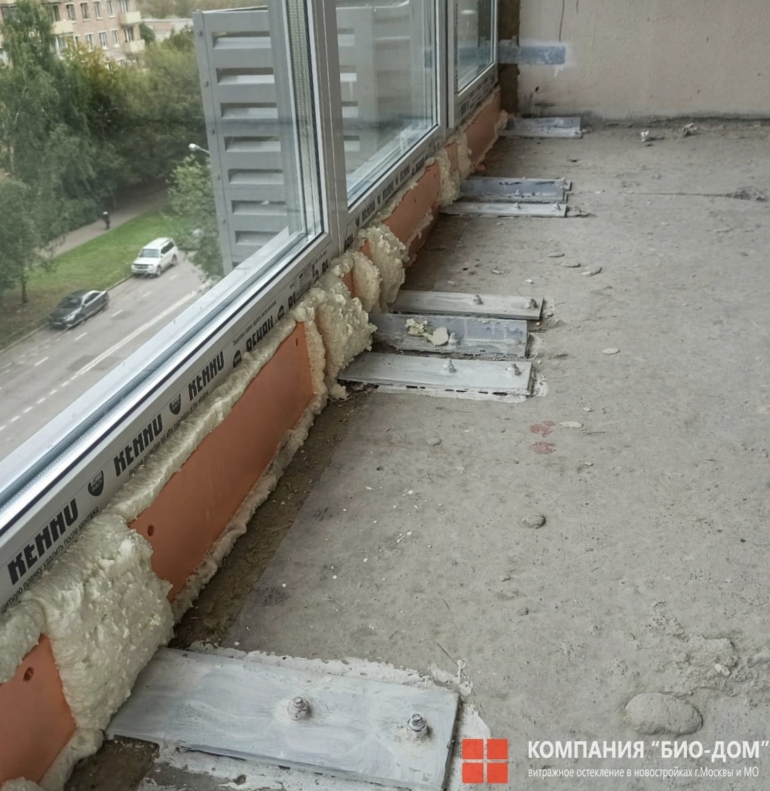 Остекление балкона в ЖК Свой Багрицкого 18